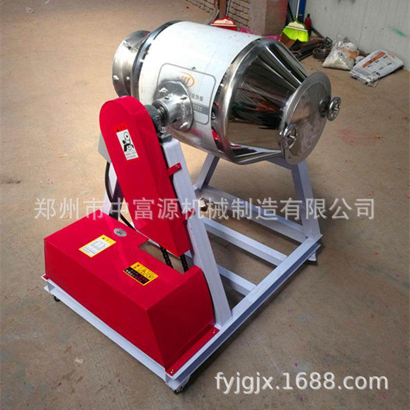 304不锈钢食品搅拌机密封式粉末搅拌机腰鼓式化工粉剂混料机,淘宝优惠券,粉丝福利购,淘宝优惠卷