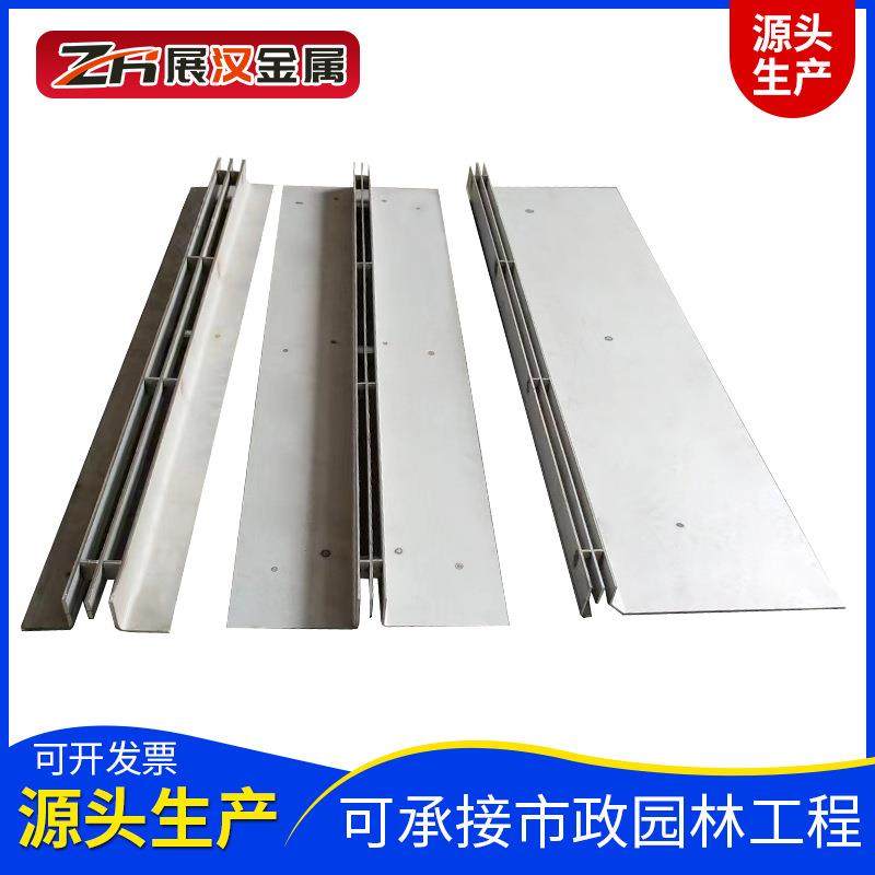 不锈钢排水沟厂家201线性排水沟盖板304缝隙式不锈钢盖板,淘宝优惠券,粉丝福利购,淘宝优惠卷