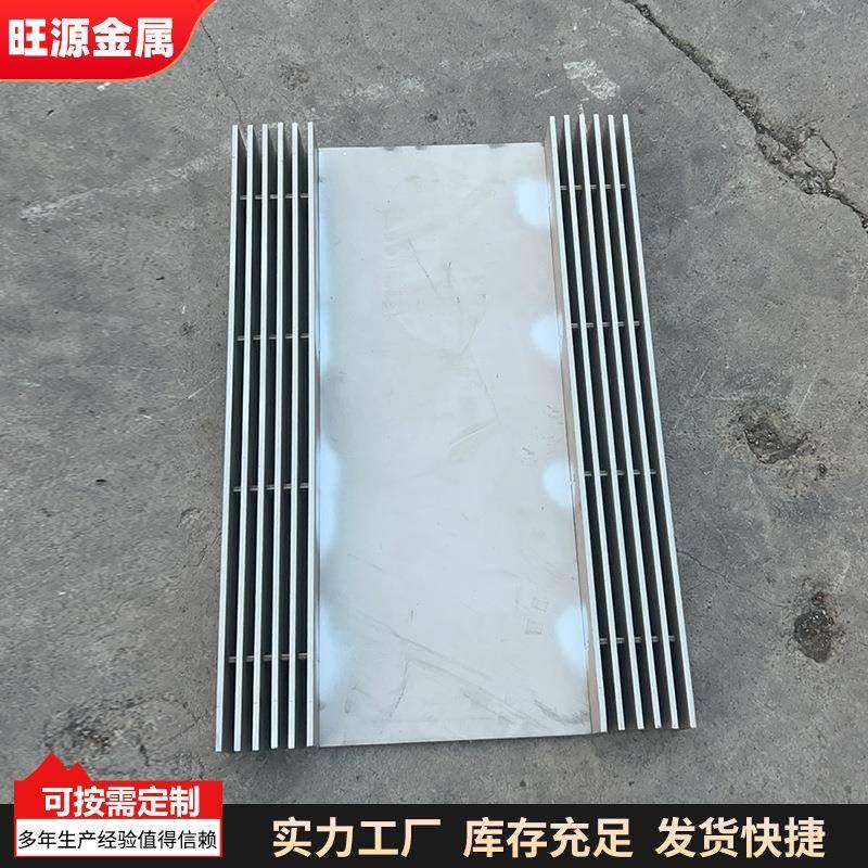 不锈钢线性排水沟厂家树脂排水槽304线性盖板201单缝隙沟盖板,淘宝优惠券,粉丝福利购,淘宝优惠卷