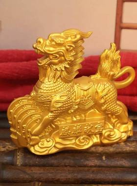 沙金招财麒麟摆件金属大号客厅入户玄关家居饰品新房乔迁摆件礼品