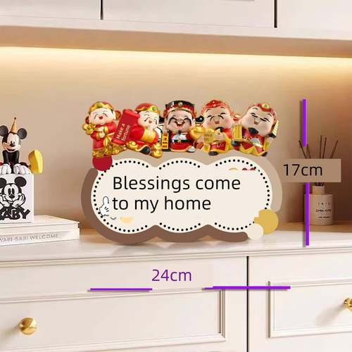 入口门五福我家柿子柿子如意钟式桌饰带闹钟日期功能酒柜客厅 - 图3