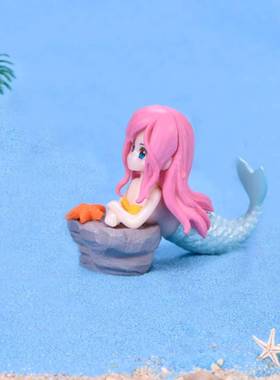 嘎嘎可爱的美人鱼 可爱治愈系摆件 微景观装饰桌面装饰品鱼缸造景