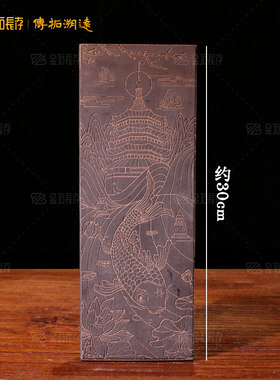 连年有余拓版年年有余莲年有余连年有鱼中式家居饰品装饰摆件年画