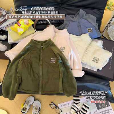 儿童夹棉加厚外套女童保暖棉衣秋冬装宝宝防风奥粒绒棉袄保暖上衣