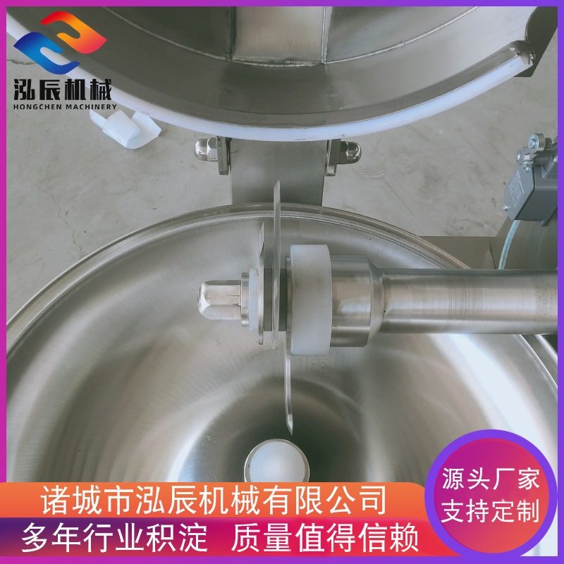 泓辰现货ZB-40型斩拌机 肉类高速斩拌机 生姜大蒜斩碎机设备,淘宝优惠券,粉丝福利购,淘宝优惠卷