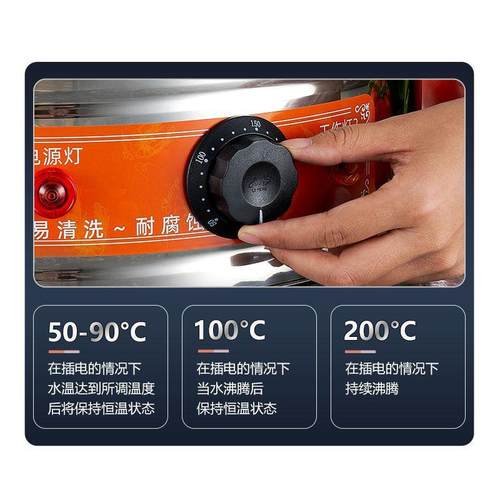 商用电热烧水桶不锈钢保温开水桶大容量烧水恒温蒸煮桶月子煮水桶 - 图2