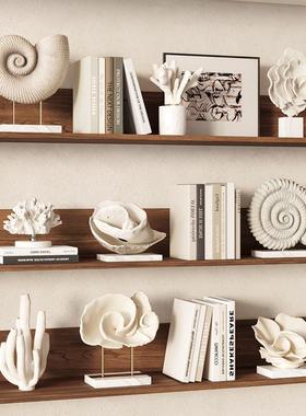 侘寂风复古海螺装饰品氛围肌理感工艺品小众个性家居艺术客厅摆件