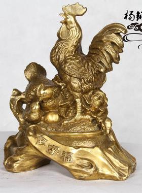杨铜记 铜全家福鸡摆件工艺品 金钱鸡 居家装饰 全家福鸡