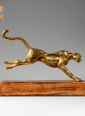 铜金岁月奔跑金钱豹黄铜豹子摆件企业周年庆典赠送礼黄铜装饰摆件