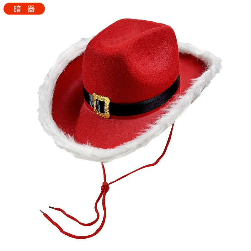 派对节日羽毛帽子白色红色金扣毛边爵士礼帽,淘宝优惠券,粉丝福利购,淘宝优惠卷