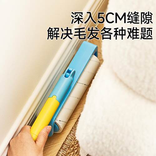 长柄粘毛器滚筒可撕替换卷纸滚刷床上灰尘毛衣宠物粘粘灰尘器 - 图2
