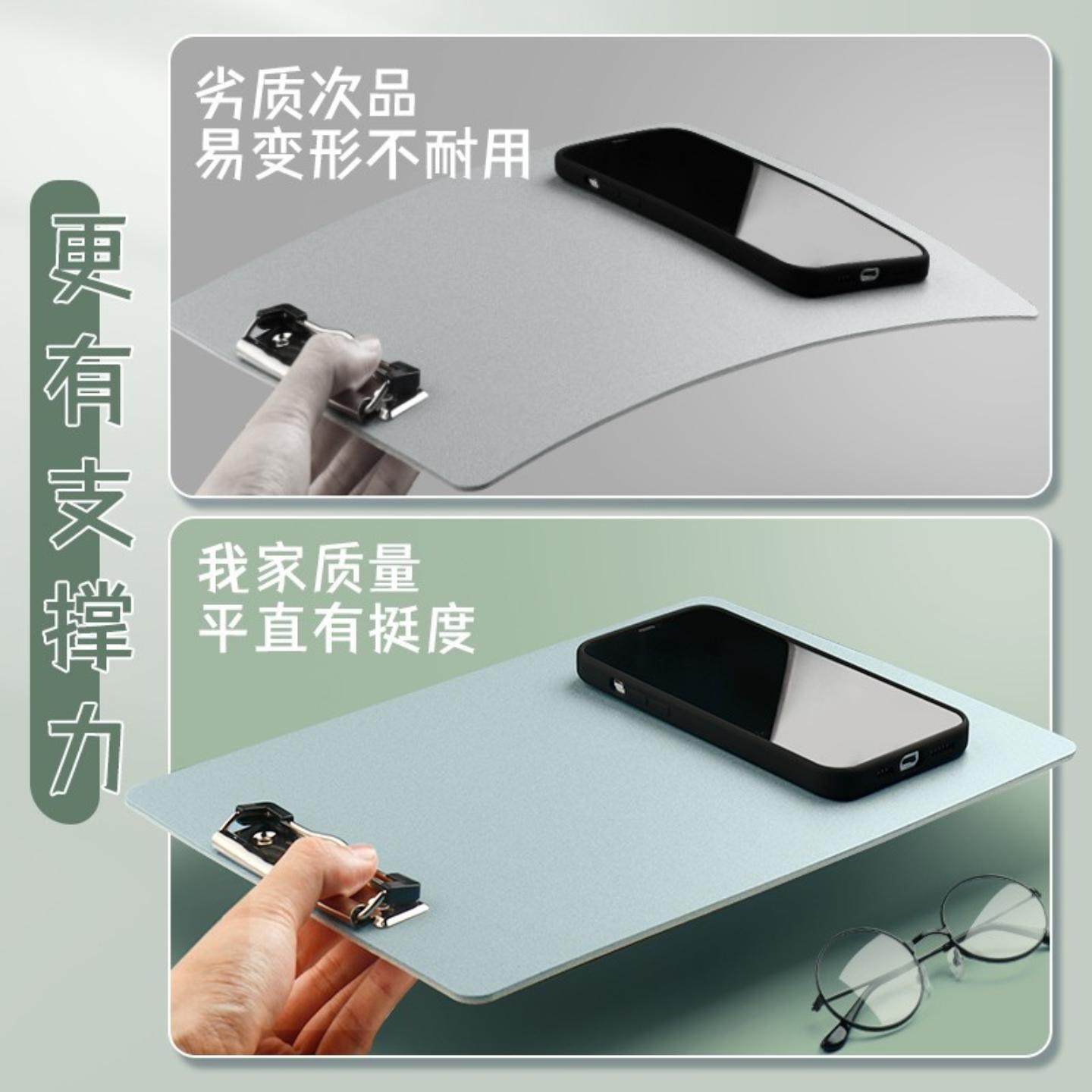 板夹莫兰迪色文件夹板学生书写画板办公室会议夹板书写垫板,淘宝优惠券,粉丝福利购,淘宝优惠卷