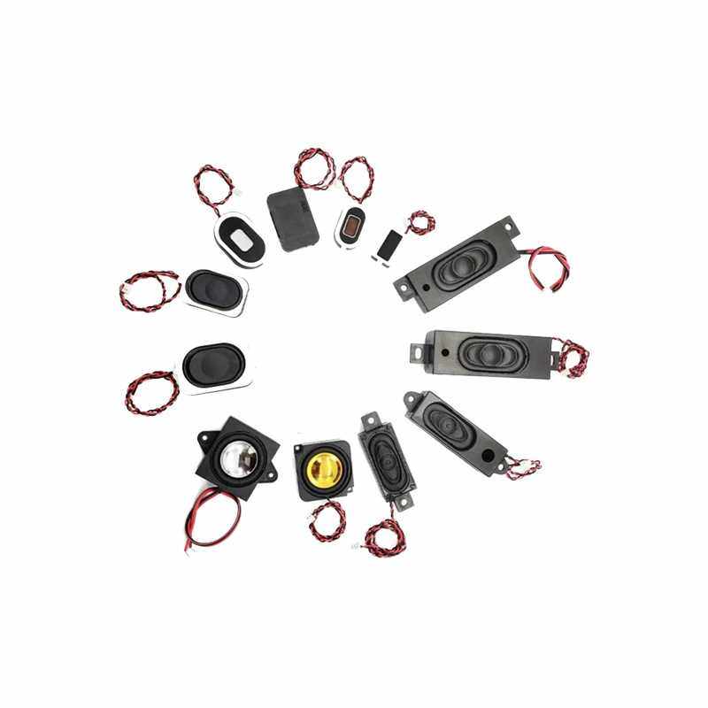 2828/2831/4040腔体喇叭4欧3瓦全频小音箱电梯智能家居微型扬声器,淘宝优惠券,粉丝福利购,淘宝优惠卷