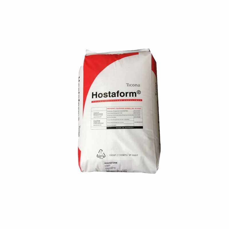 POM德国塞拉尼斯C9021高刚性耐磨高刚性抗氧化耐学化聚甲醛POM,淘宝优惠券,粉丝福利购,淘宝优惠卷