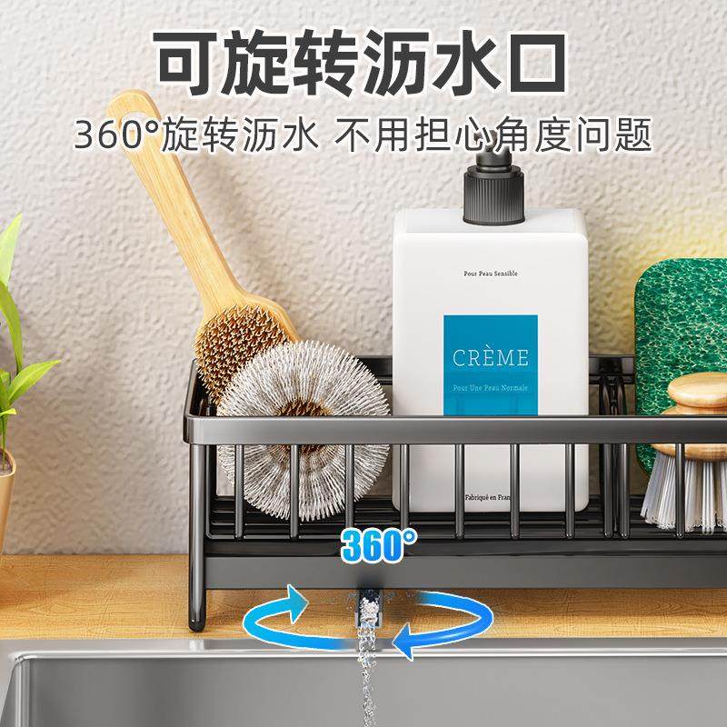 304不锈钢厨房海绵抹布置物架 家用台面洗碗布水槽多功能沥水篮,淘宝优惠券,粉丝福利购,淘宝优惠卷