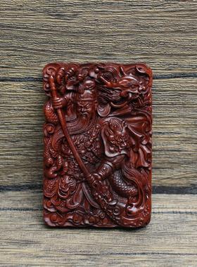 雷击枣木忠义关羽关公挂件浮雕46牌道家法器把玩手把件木质工艺品