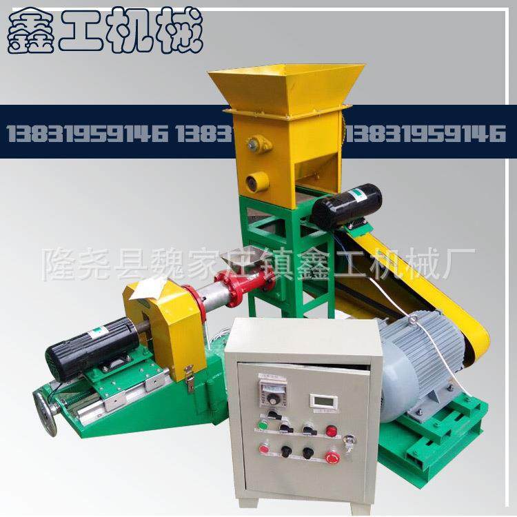 宠物鸟饲料颗粒膨化机狗粮饲料膨化机狗粮制作机,淘宝优惠券,粉丝福利购,淘宝优惠卷