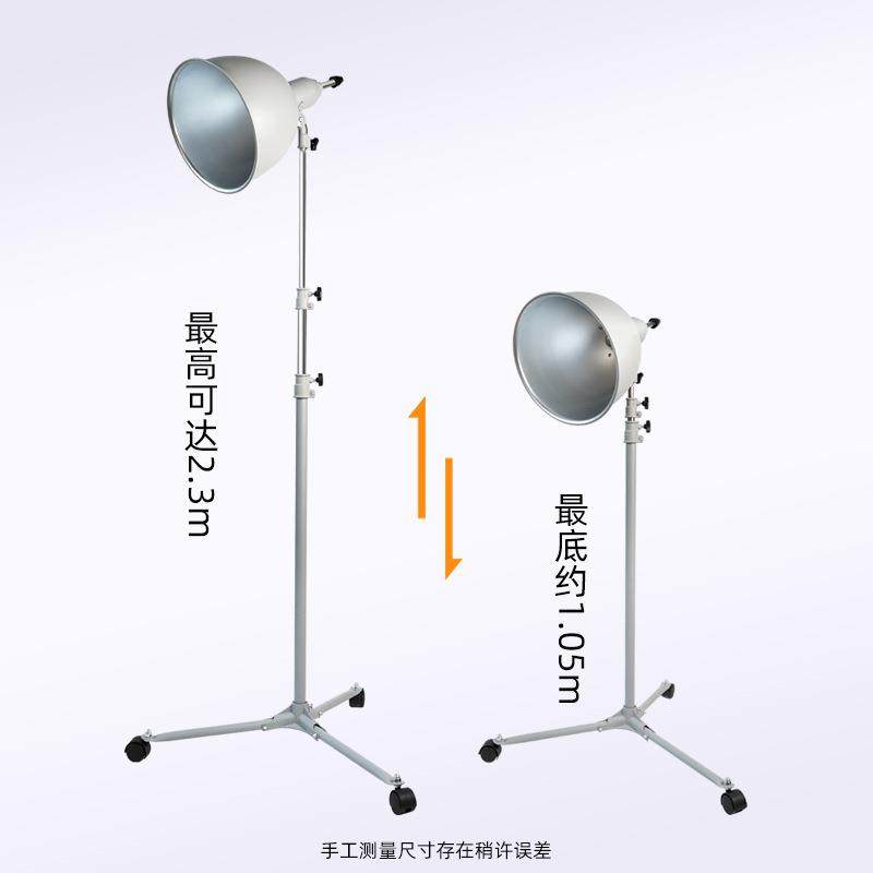 绘岳美术专用落地素描灯银色深口可伸缩移动照明落地打光大号灯,淘宝优惠券,粉丝福利购,淘宝优惠卷
