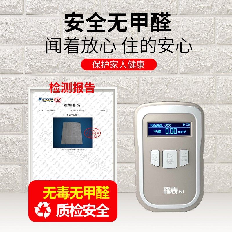 墙贴自粘防水防撞砖纹壁纸3d立体墙纸背景墙软包客厅卧室宿舍贴纸,淘宝优惠券,粉丝福利购,淘宝优惠卷