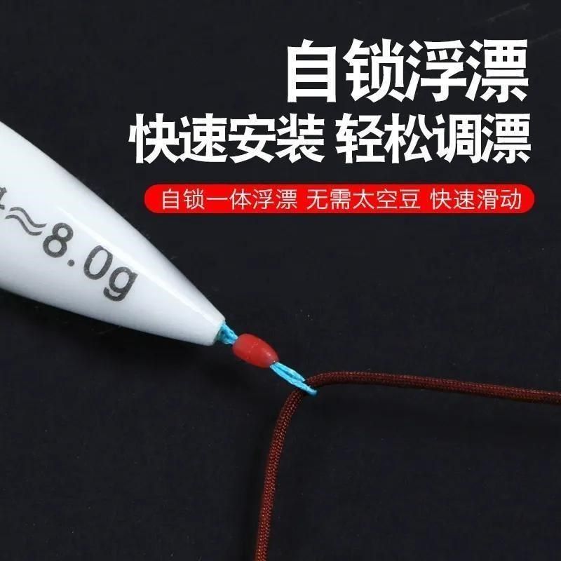 奶嘴漂溪流冲钓漂短漂溪流钓小物鱼漂微物立漂浅水浮漂盘车专用漂,淘宝优惠券,粉丝福利购,淘宝优惠卷