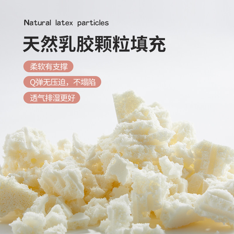 天然乳胶护颈U型枕飞机枕头脖枕靠枕办公室午睡枕旅行枕U形颈椎枕,淘宝优惠券,粉丝福利购,淘宝优惠卷