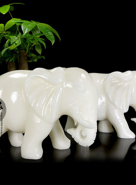 天然阿富汗白玉大象摆件家居象玉石象客厅玄关电视柜吸水象装饰品