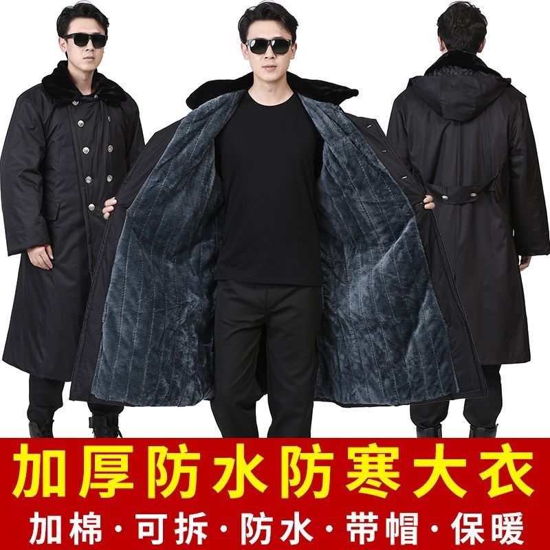 棉大衣男冬季劳保防寒老式大棉袄保暖工作服冬装棉服加厚保安大衣,淘宝优惠券,粉丝福利购,淘宝优惠卷