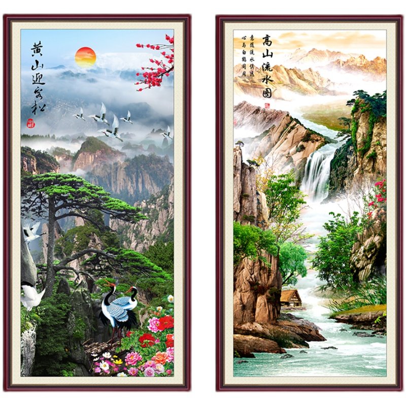 迎客松墙壁贴画纸中式高山流水竖版风景自粘入户道走廊玄关装饰画,淘宝优惠券,粉丝福利购,淘宝优惠卷