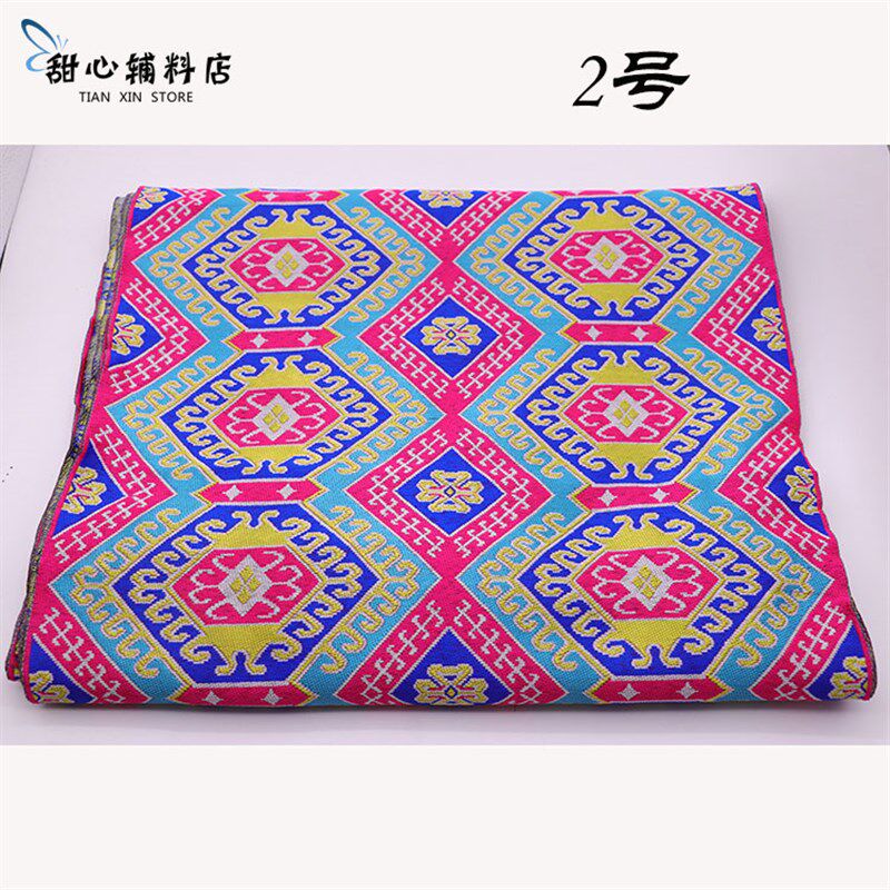 秋季新款40公分少数民族花边织带西兰卡普土家族织锦苗族服饰辅料,淘宝优惠券,粉丝福利购,淘宝优惠卷