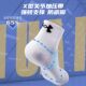 Under Armour sock ຖົງຕີນກິລາ badminton ສໍາລັບຜູ້ຊາຍແລະແມ່ຍິງແບບດຽວກັນແລ່ນທໍ່ສັ້ນຊາວຫນຸ່ມ deodorant ສີແຂງ 1