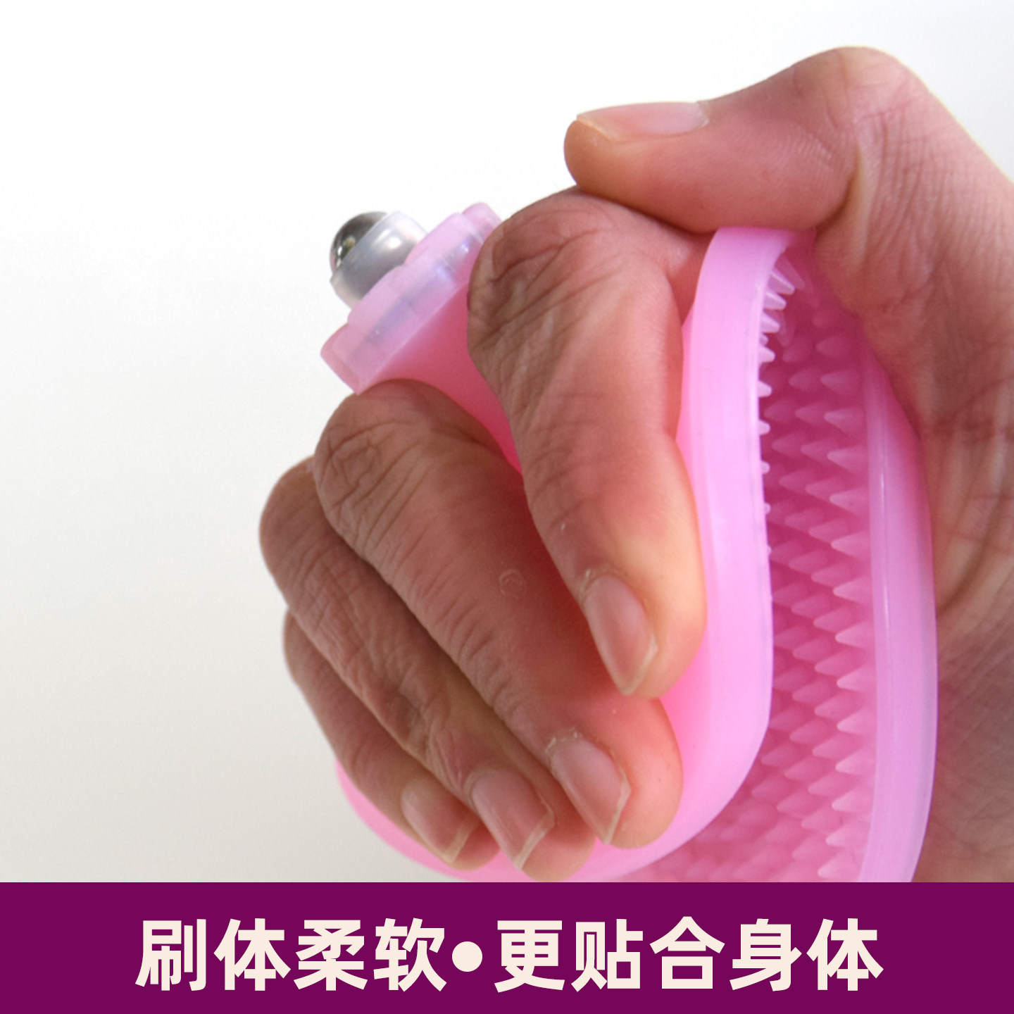 软硅胶经络刷全身通用美容院五行筋络刷肚子燃脂刷腿家用按摩刷子,淘宝优惠券,粉丝福利购,淘宝优惠卷