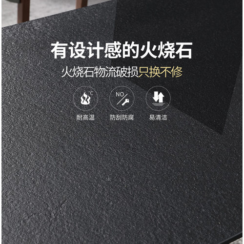 火烧石台面定制茶几电视柜餐桌面板转盘功夫茶台天然大理石台面 - 图1