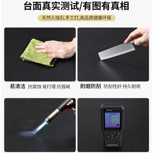 火烧石台面定制茶几电视柜餐桌面板转盘功夫茶台天然大理石台面 - 图2