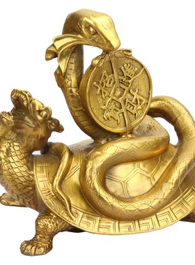 黄铜龟蛇玄武四方神兽龙龟摆件 铜玄武招财赑屃客厅摆设