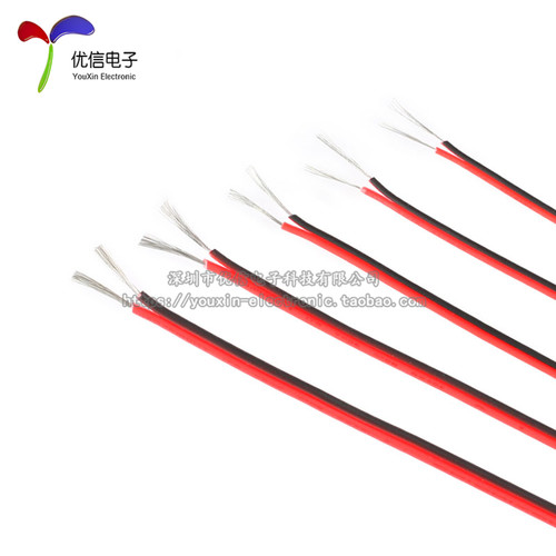 2468红黑并线18 20 22 24 26AWG  双色镀锡铜丝电子线  1卷 - 图0