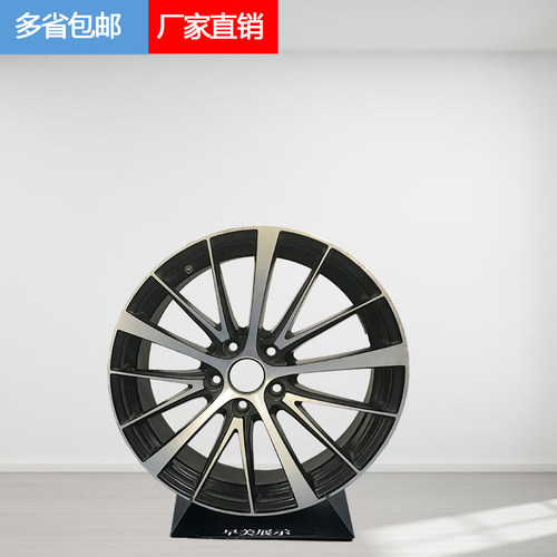 钢铃展示架防刮轮毂支架汽车改装胎玲钢圈拆装展架轮胎储藏架金属 - 图0