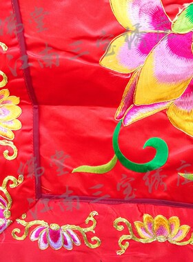 佛光普照桌围莲花刺绣桌裙佛台供桌家用桌布大花供桌围布佛桌围布