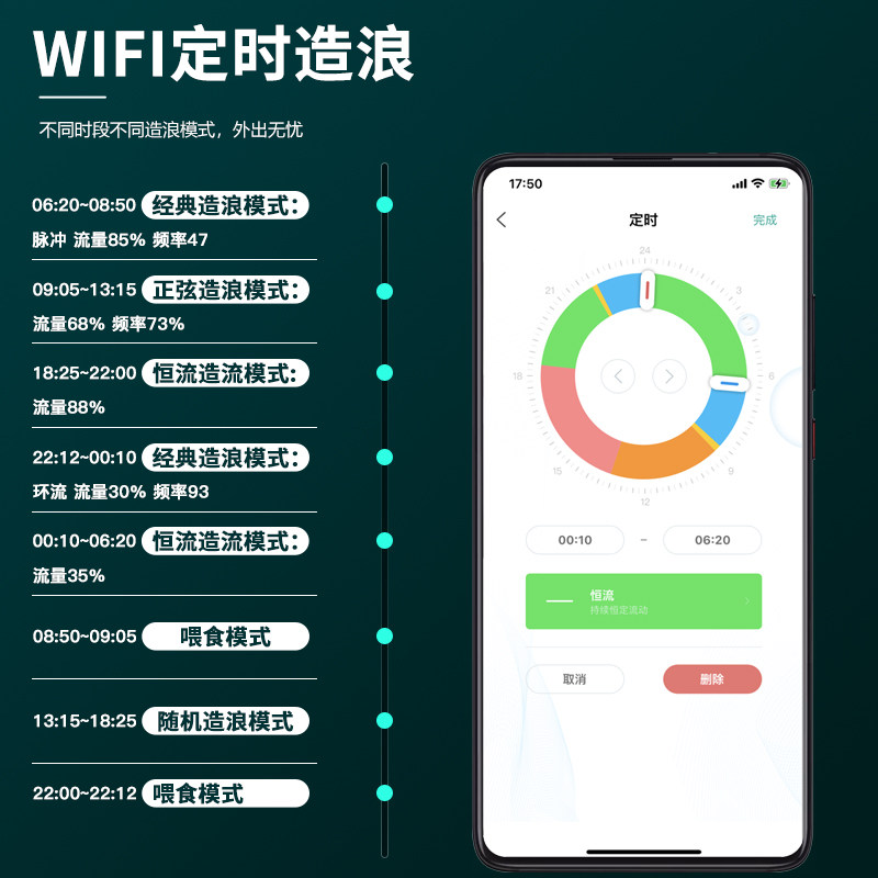 捷宝新生鱼缸环流造浪泵横流泵水族箱海缸造浪底吹变频超静音吹粪,淘宝优惠券,粉丝福利购,淘宝优惠卷
