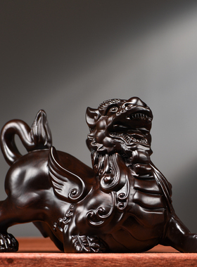 黑檀木雕貔貅一对摆件实木皮丘家居客厅玄关办公桌面装饰工艺礼品