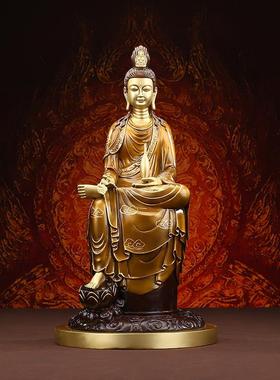 铜欣祥黄铜摆件《西方三圣》阿弥陀佛观音势至铜工艺品家居饰铜艺