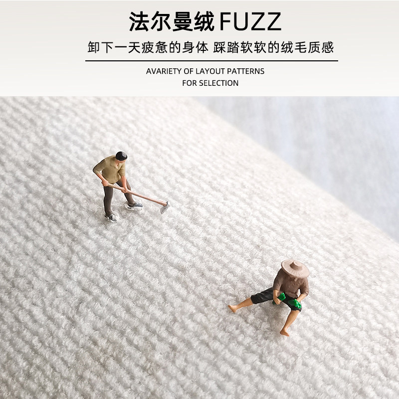 床边地毯卧室主卧高级渐变色女士床前坐垫耐脏房间全铺长条毯地垫,淘宝优惠券,粉丝福利购,淘宝优惠卷