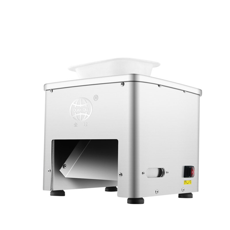 切肉机商用切丝切片机全自动不锈钢家用电动绞肉丁肉片切菜机,淘宝优惠券,粉丝福利购,淘宝优惠卷