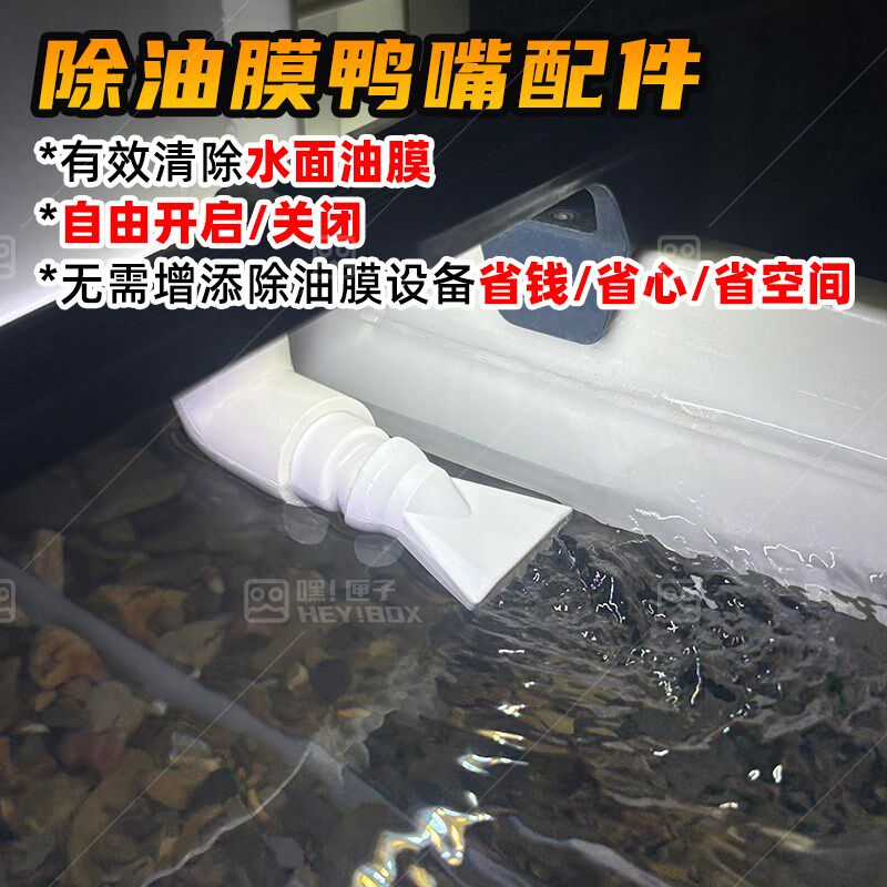 嘿匣子工业风周转箱养龟可视龟缸饲养缸龟箱鱼缸带盖保温鳄龟蛋龟,淘宝优惠券,粉丝福利购,淘宝优惠卷