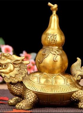 黄铜龙龟文昌塔摆件9九层龙龟托塔龙龟背塔黄铜龙龟葫芦工艺品