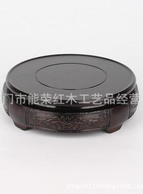 非洲黑檀浅雕刻玉石文玩茶壶盆景摆件底座