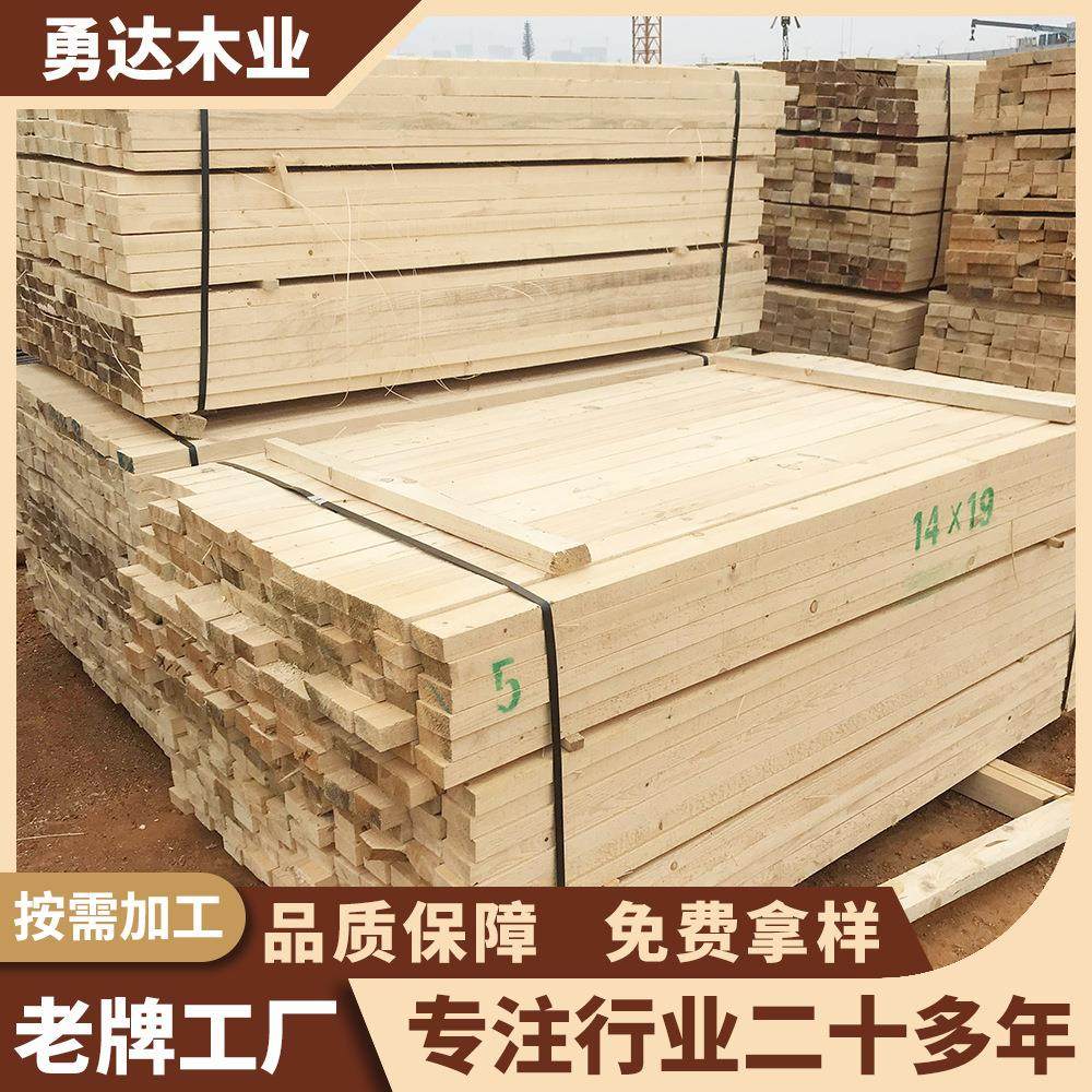 工地建设花旗松白松建筑方实木搭建木方工程支模大方建筑木方古建,淘宝优惠券,粉丝福利购,淘宝优惠卷