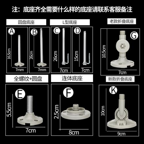 led三色报警器机床信号指示灯24vLTA-505-3T信号灯指示灯24V220V - 图1