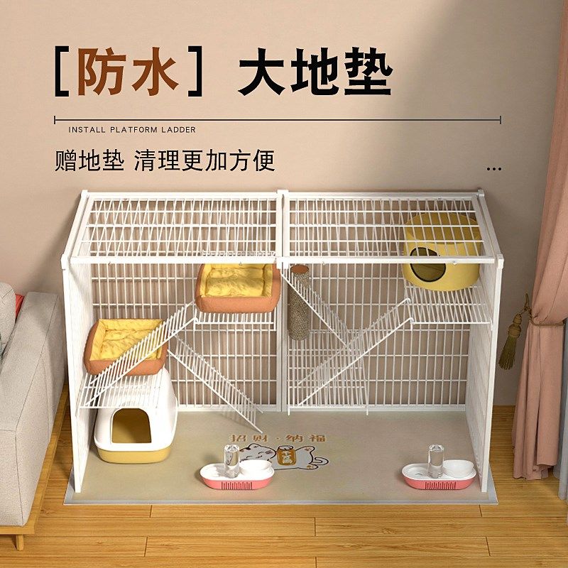猫笼子猫别墅超大自由空间室内家用三层双层猫屋猫舍猫咪专用猫窝,淘宝优惠券,粉丝福利购,淘宝优惠卷