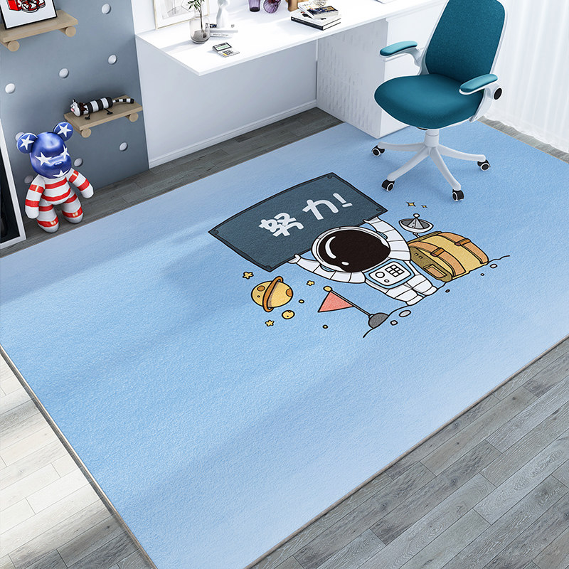 儿童地毯阅读区卡通男孩可擦洗儿童房地垫防滑学习椅加厚垫子家用,淘宝优惠券,粉丝福利购,淘宝优惠卷