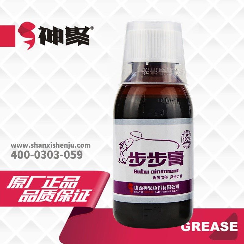 山西神聚步步膏钓鱼小药枣味诱鱼剂黑坑鲤鲫鱼饵料添加剂小药配方,淘宝优惠券,粉丝福利购,淘宝优惠卷
